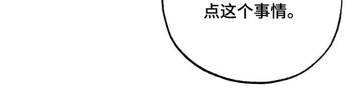 第75章：尽量10