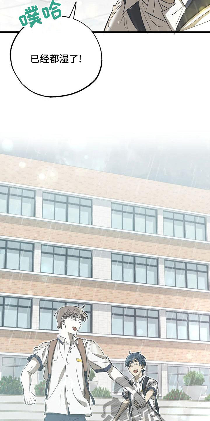 第41章：约定13