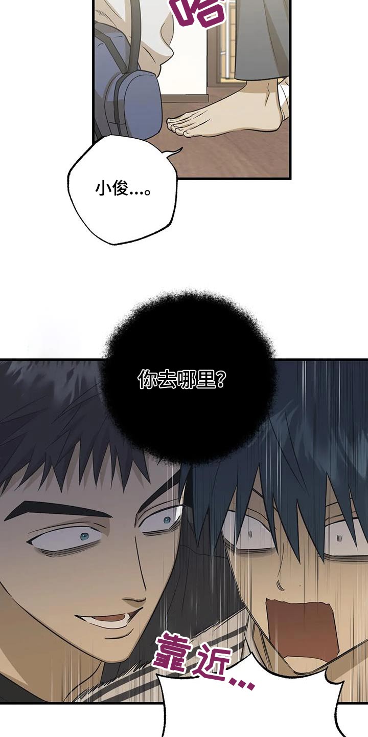 第69章：介绍3