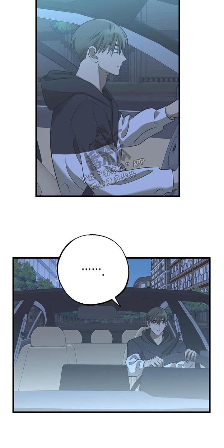 第59章：变态1