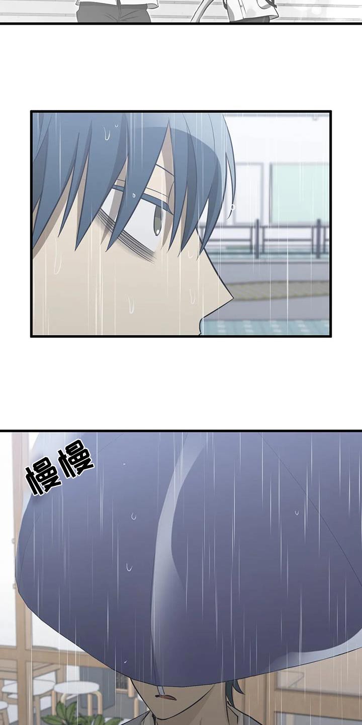 第60章：不是故意13