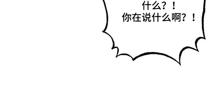 第56章：退学19