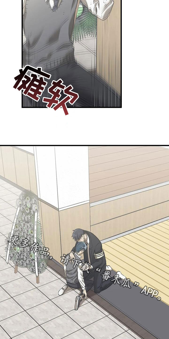 第44章：噩耗19