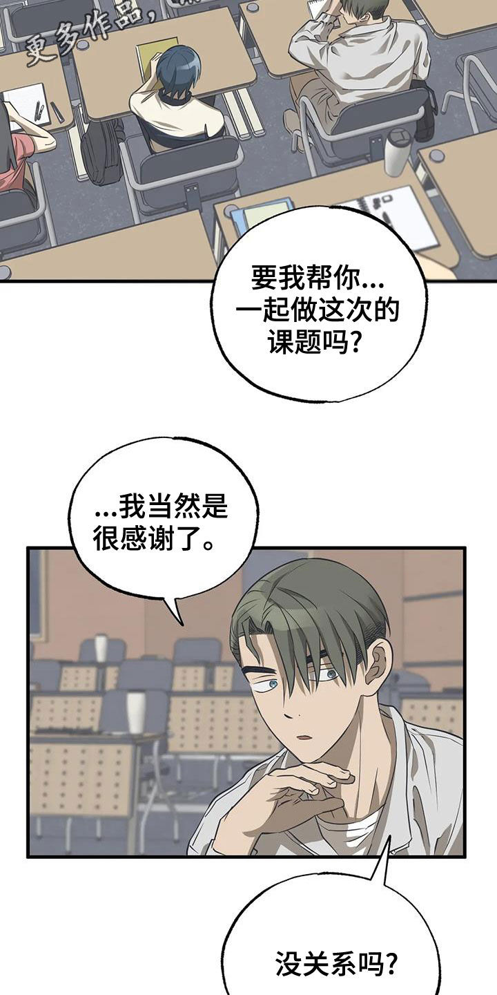 第24章：议论1