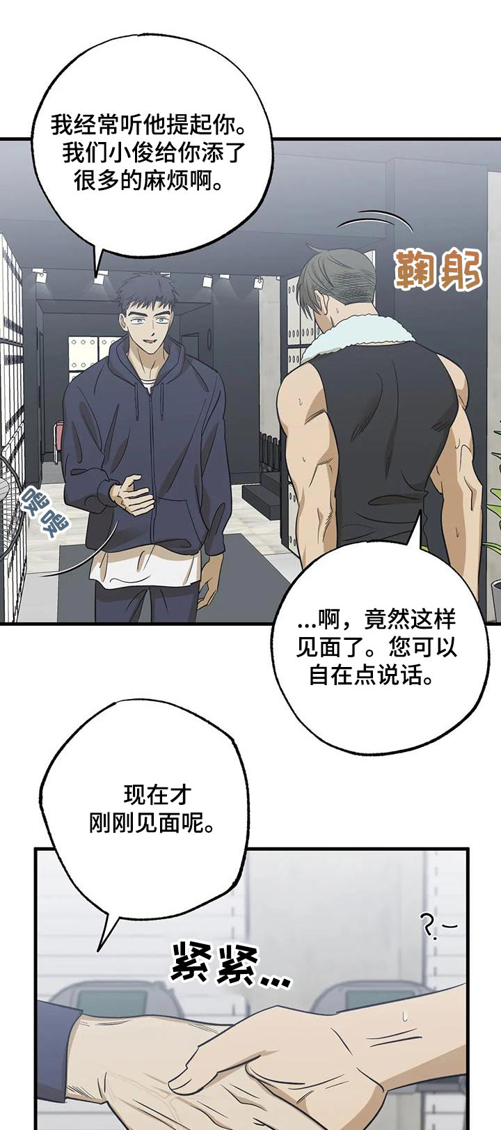 第70章：决定0