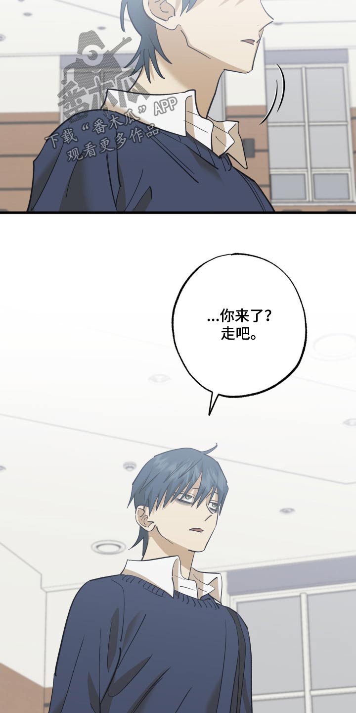 第89章：新出的5