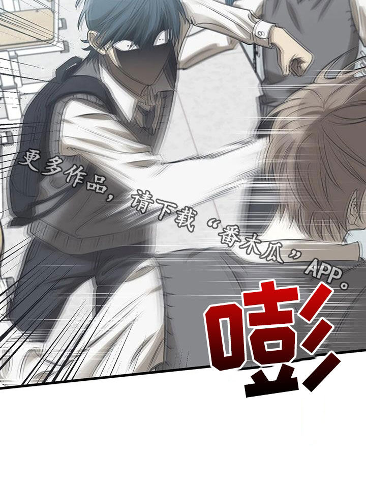 第46章：罪魁祸首16