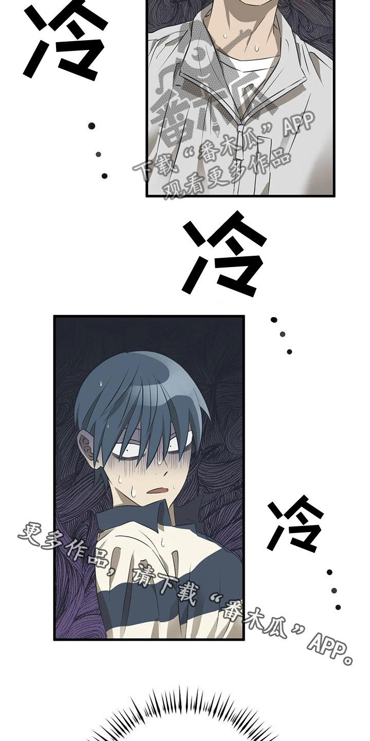 第28章：死定了14