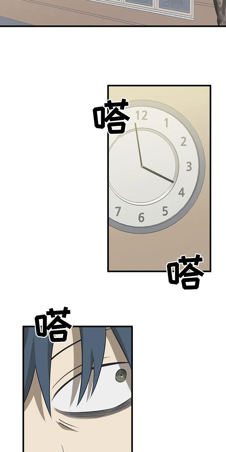 第24章：议论11