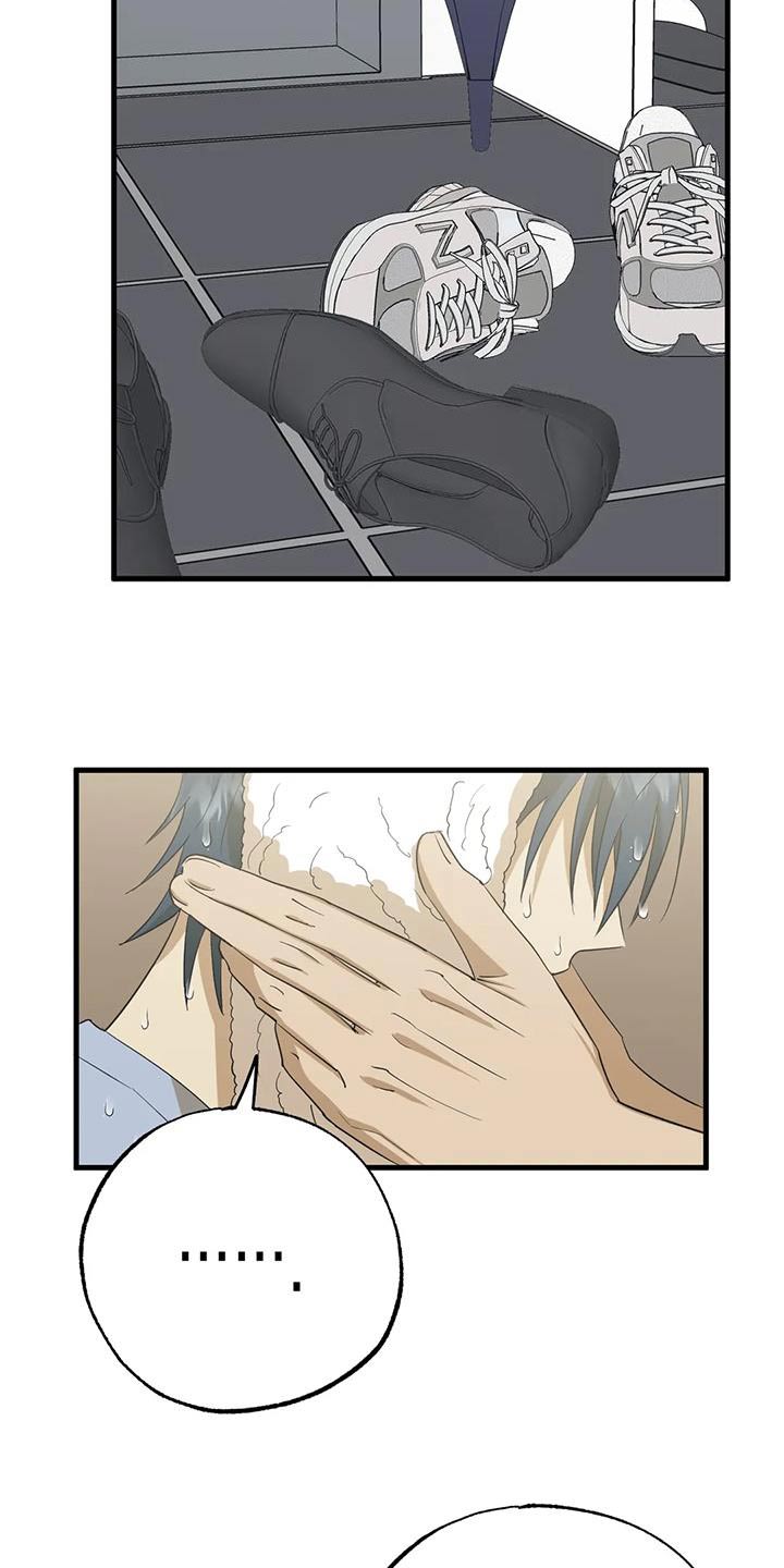 第61章：电话1