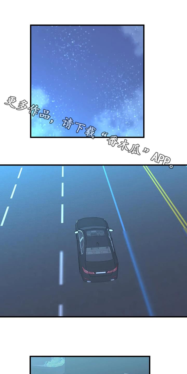 第59章：变态0