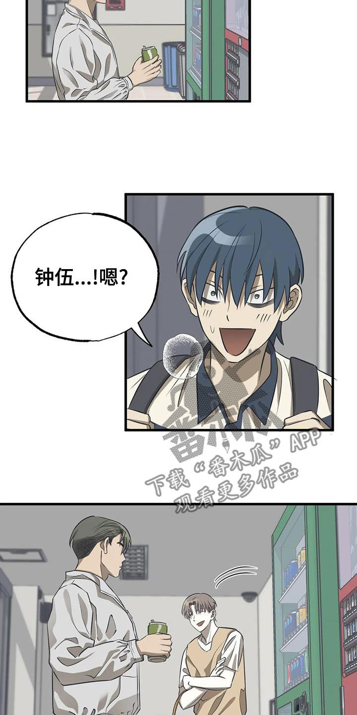 第24章：议论15