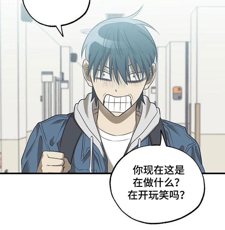 第50章：朋友10