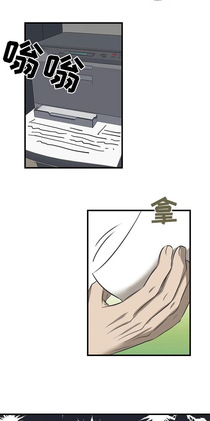 第22章：锻炼1
