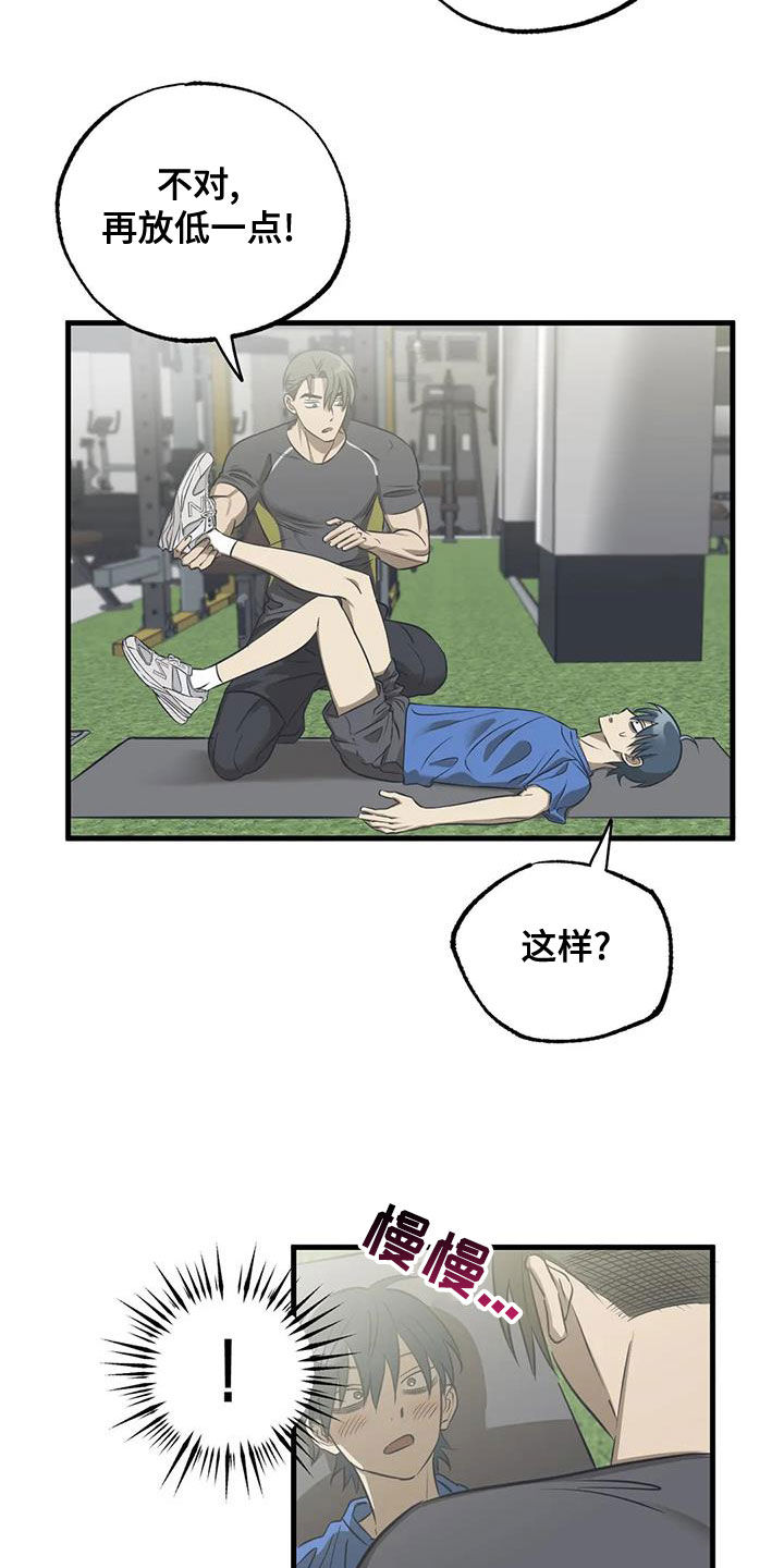 第22章：锻炼5
