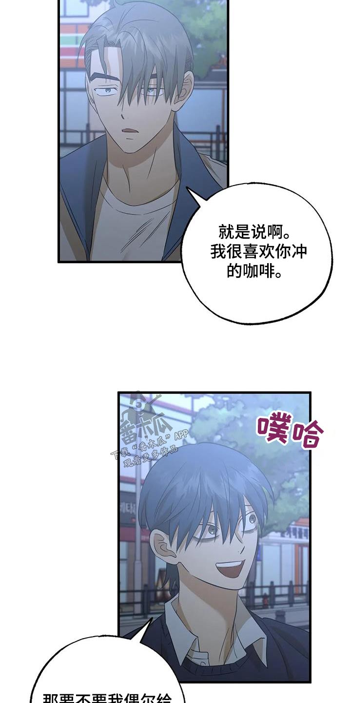 第68章：不后悔5