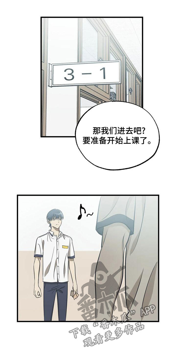 第41章：约定5