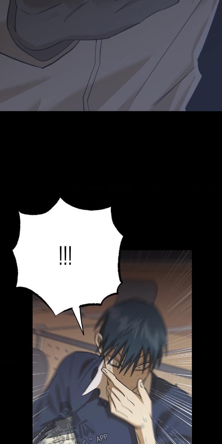 第90章：吓一跳12
