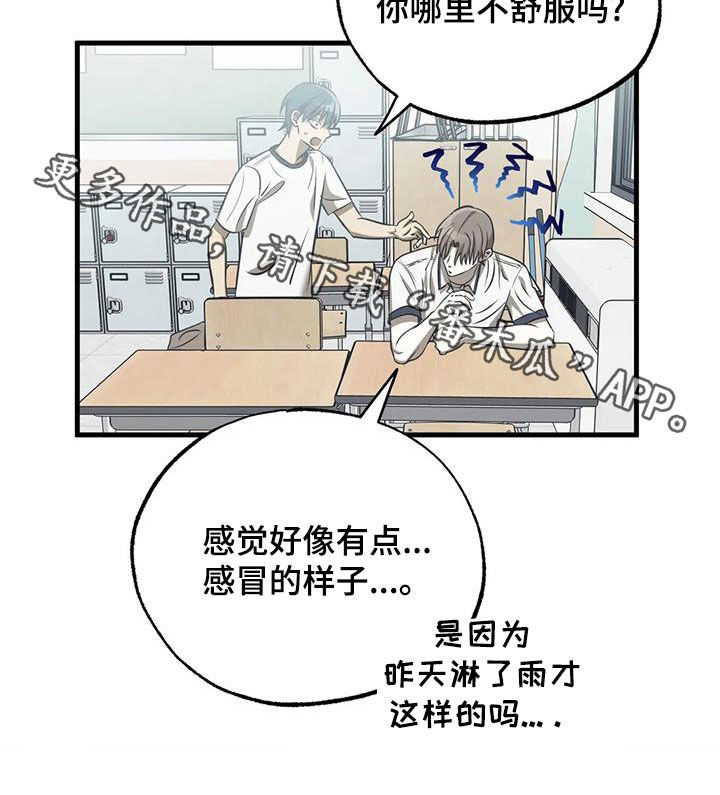 第41章：约定19