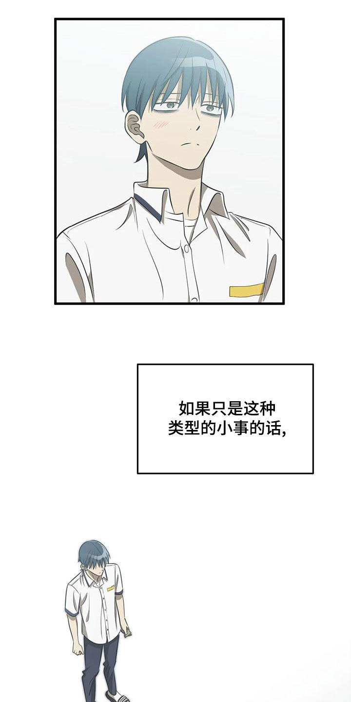 第41章：约定6