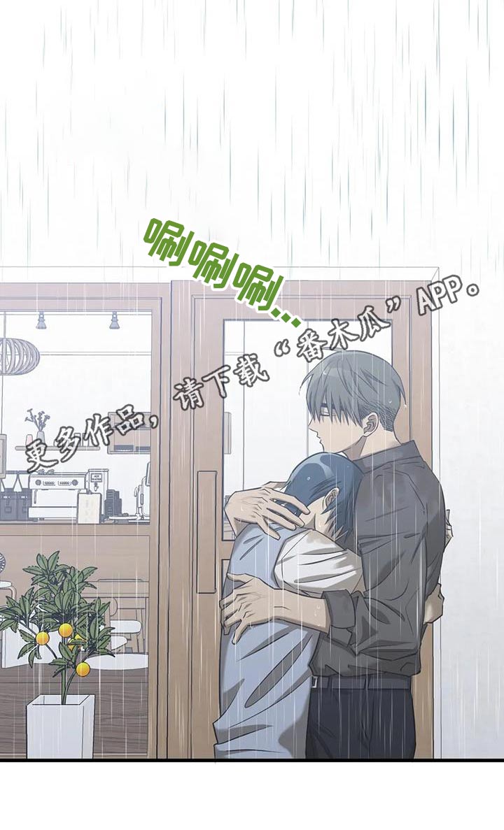 第60章：不是故意20