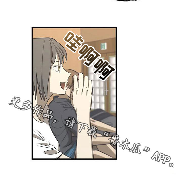 第15章：服装大会17