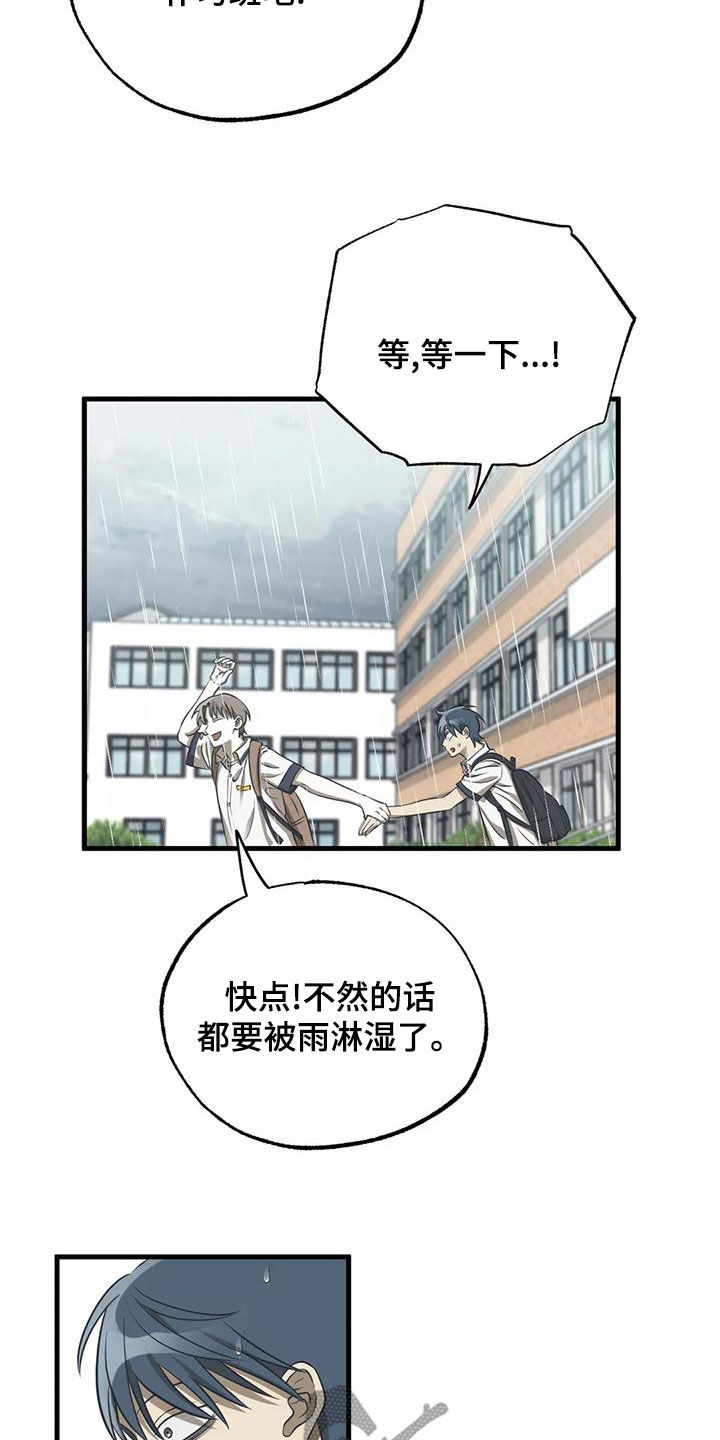 第41章：约定11