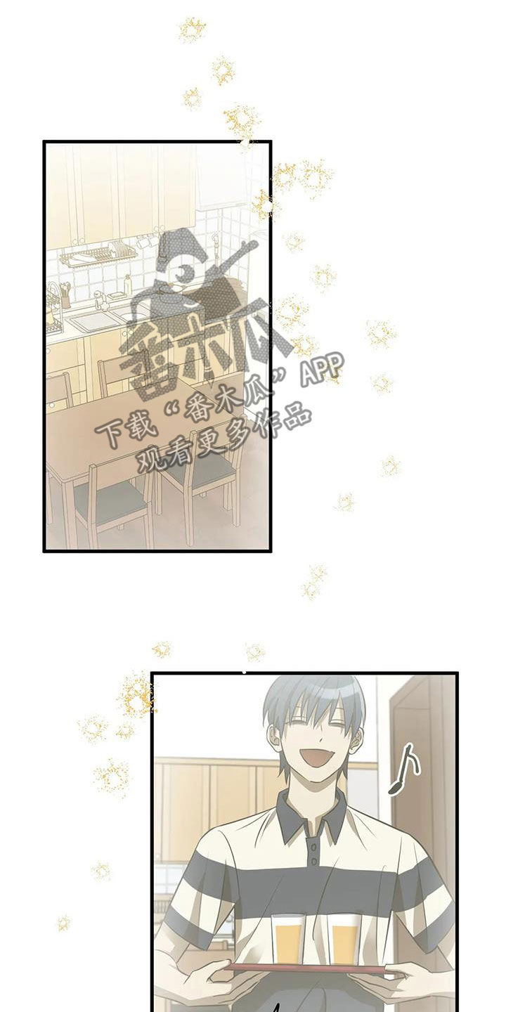 第24章：议论5