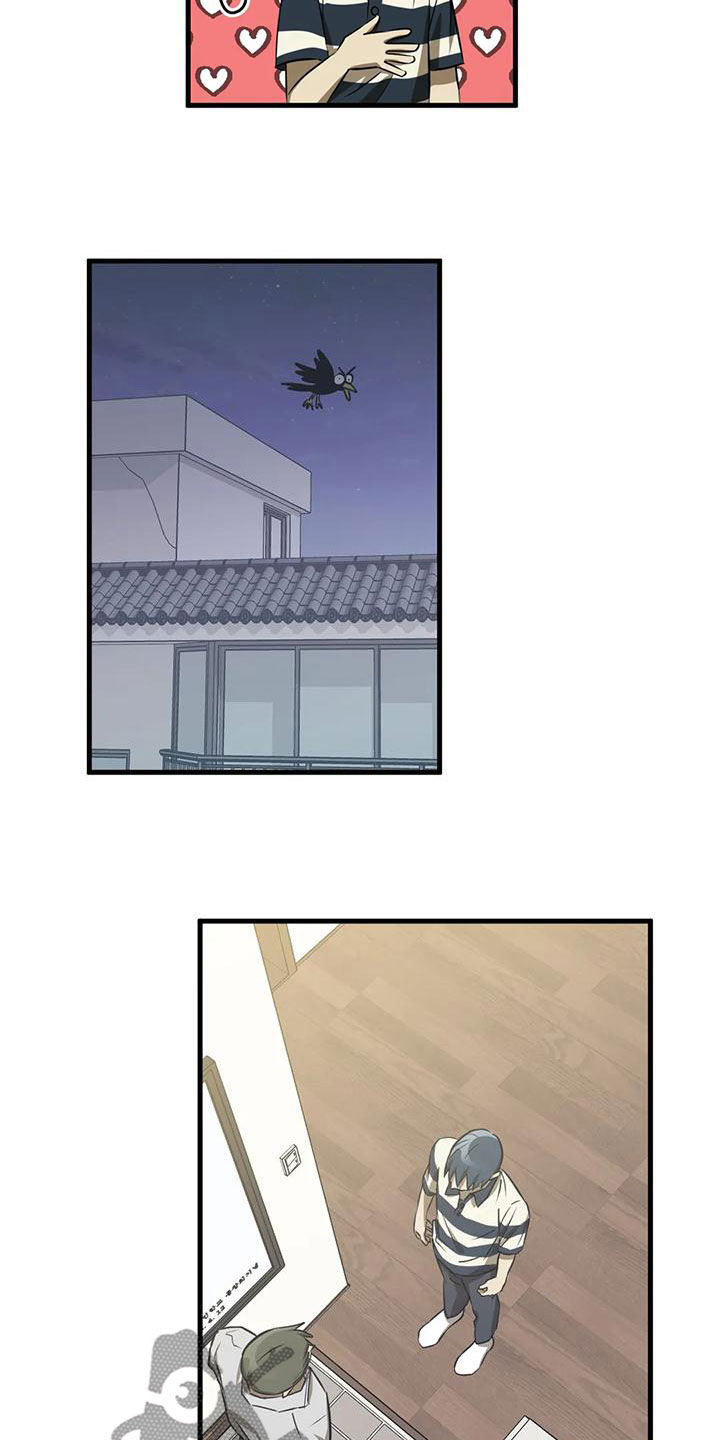 第27章：长得很帅12