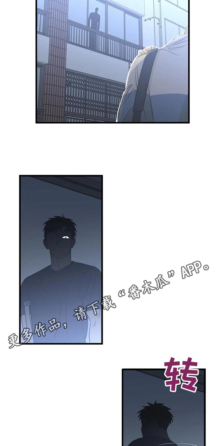 第68章：不后悔17