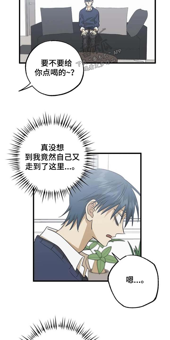 第78章：机会5