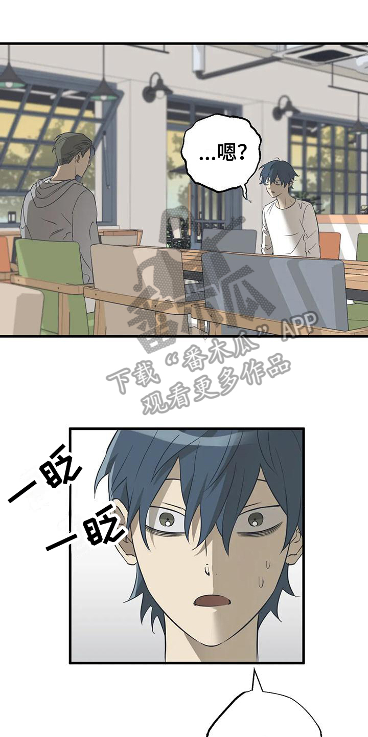 第4章：惊讶0