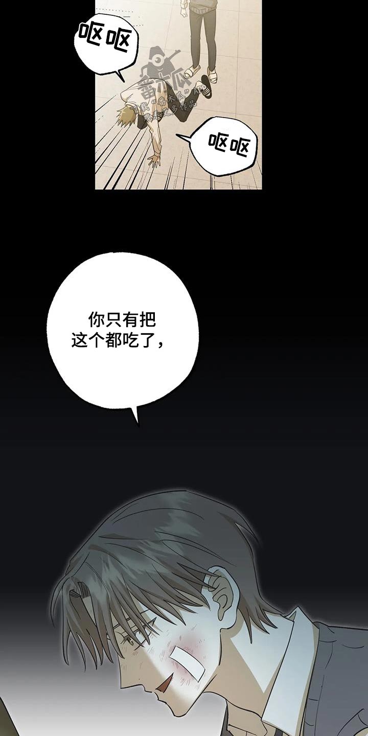 第80章：原来1