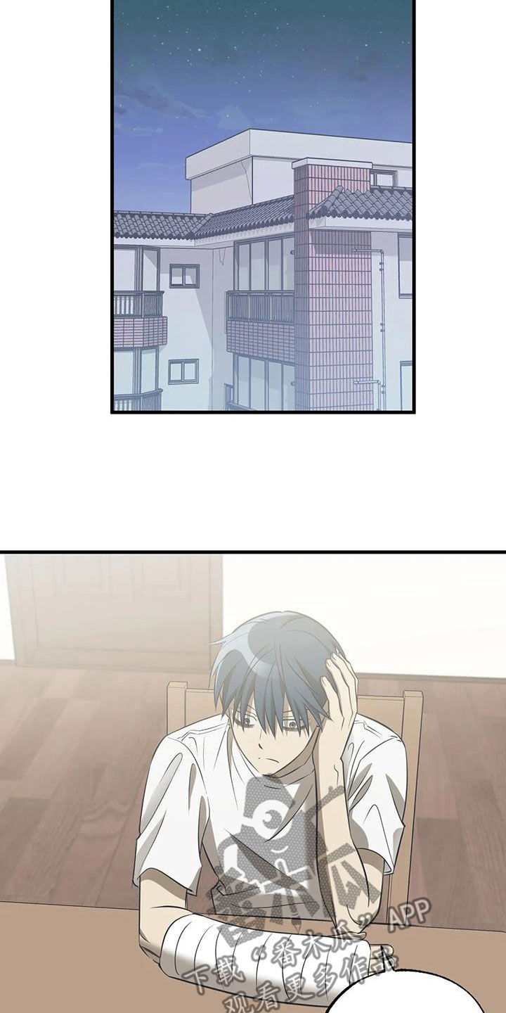 第56章：退学5