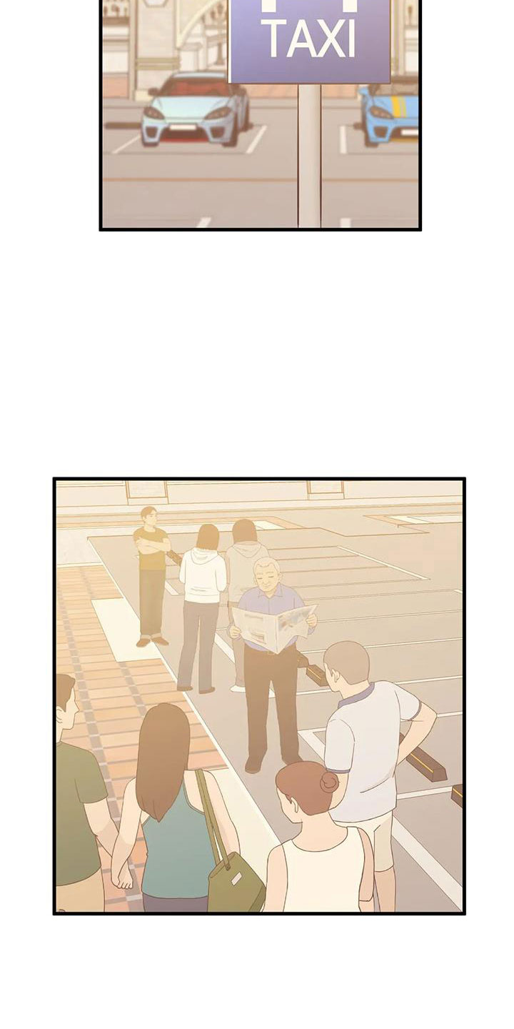 第54章：去医院19