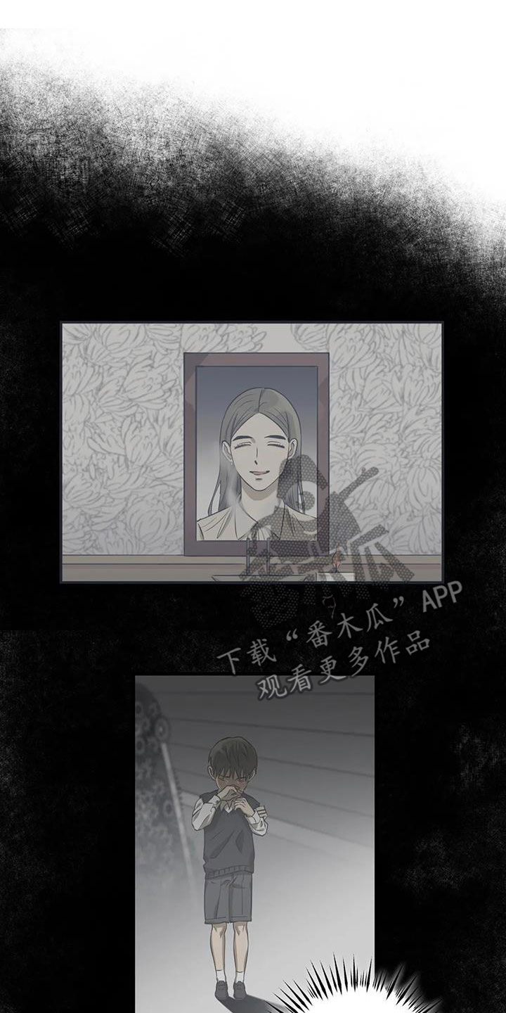 第45章：葬礼13