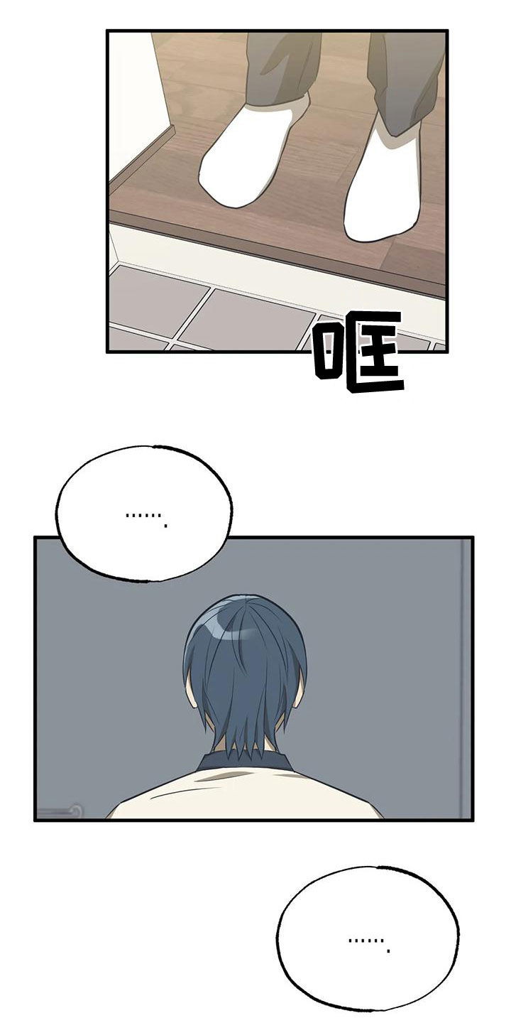 第27章：长得很帅15