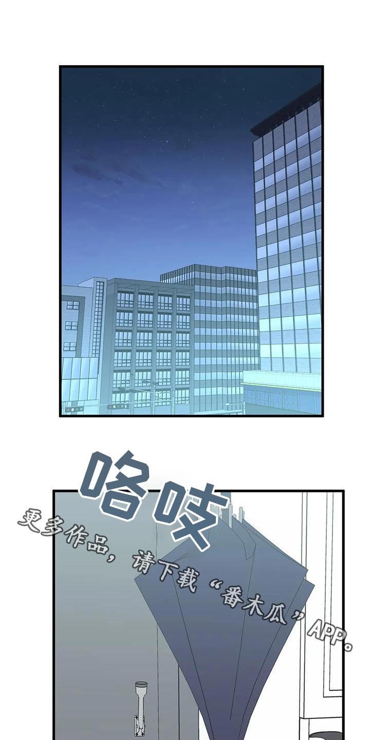 第61章：电话0