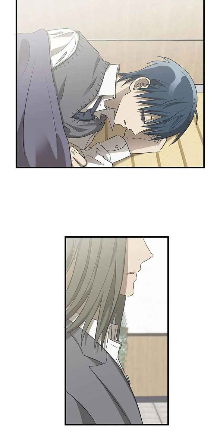 第45章：葬礼12