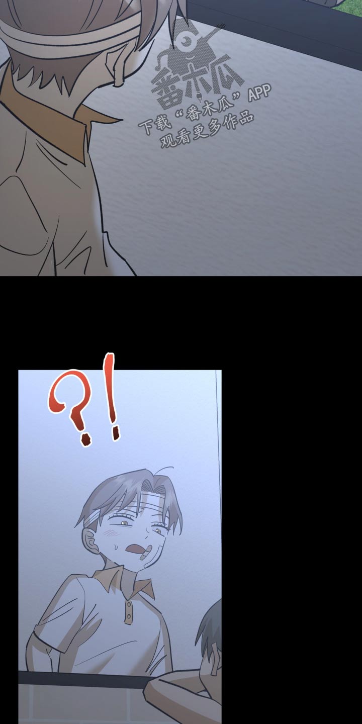 第96章：因为你18