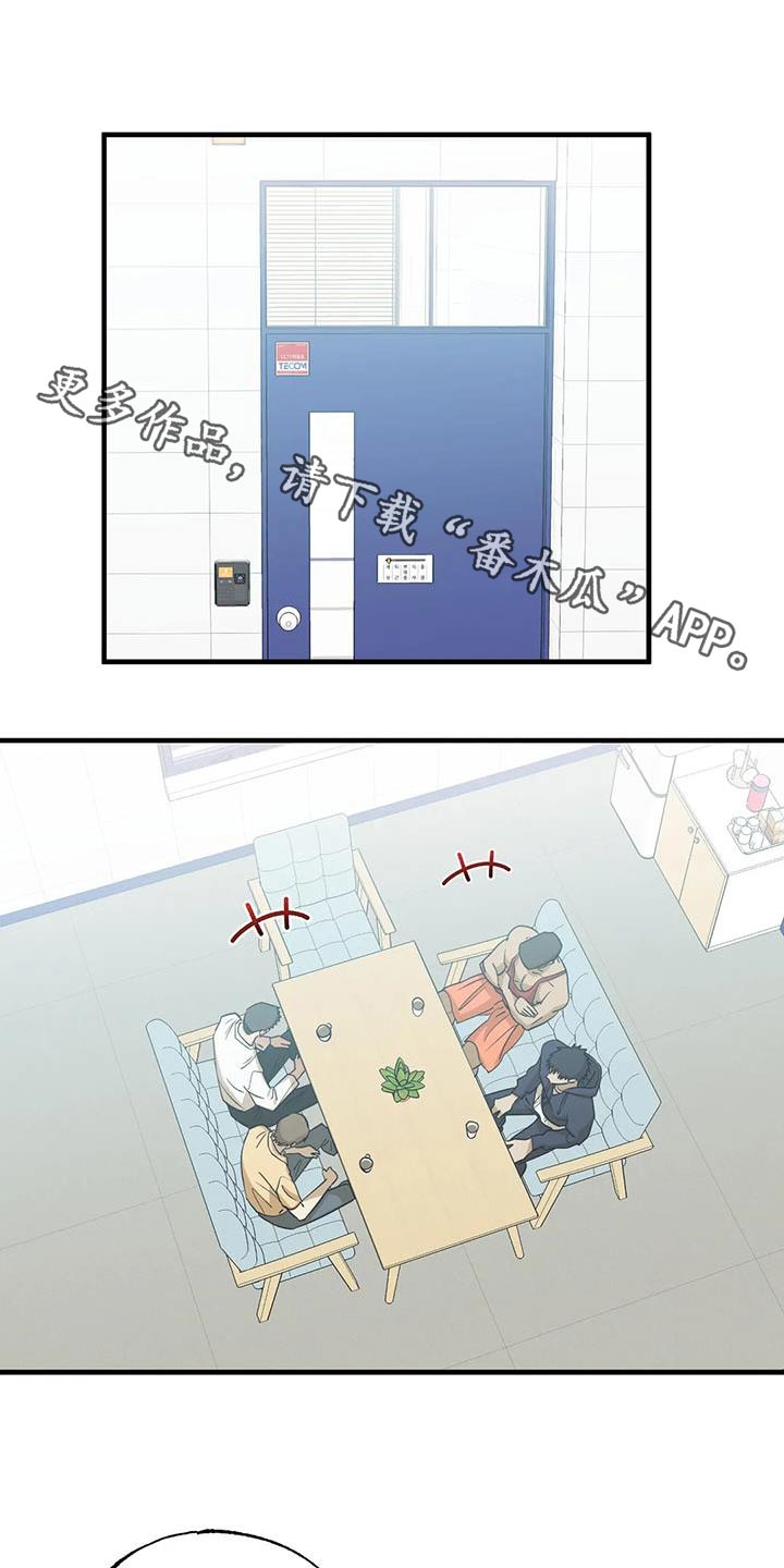 第74章：留学0