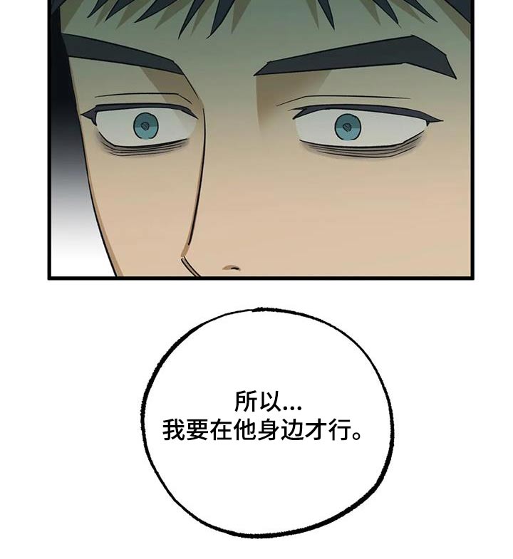 第74章：留学10