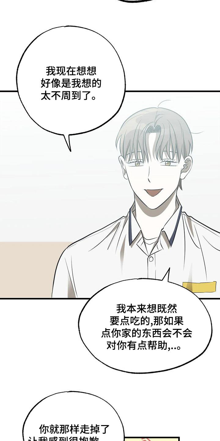 第41章：约定2