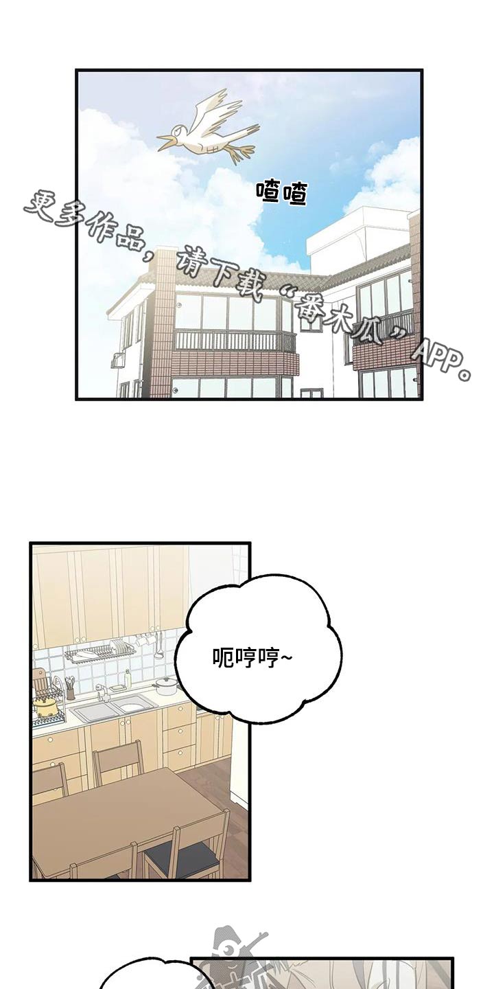 第69章：介绍0