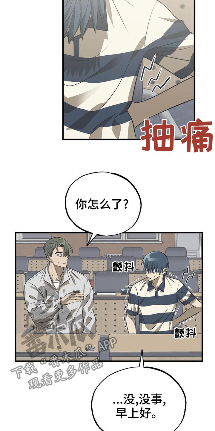 第23章：机会10
