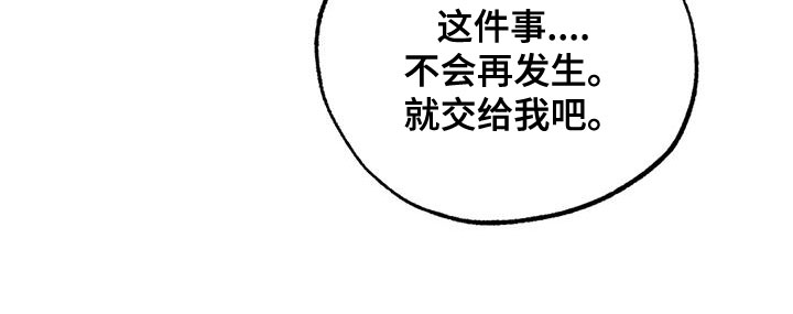 第34章：比赛9
