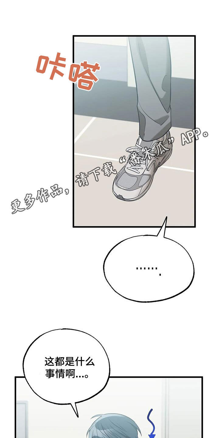 第50章：朋友0