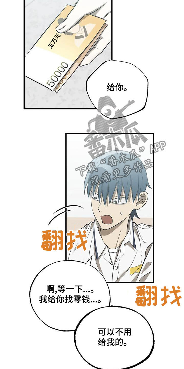 第41章：约定1