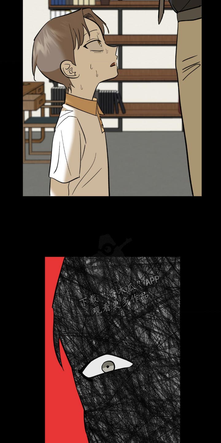 第95章：教训21