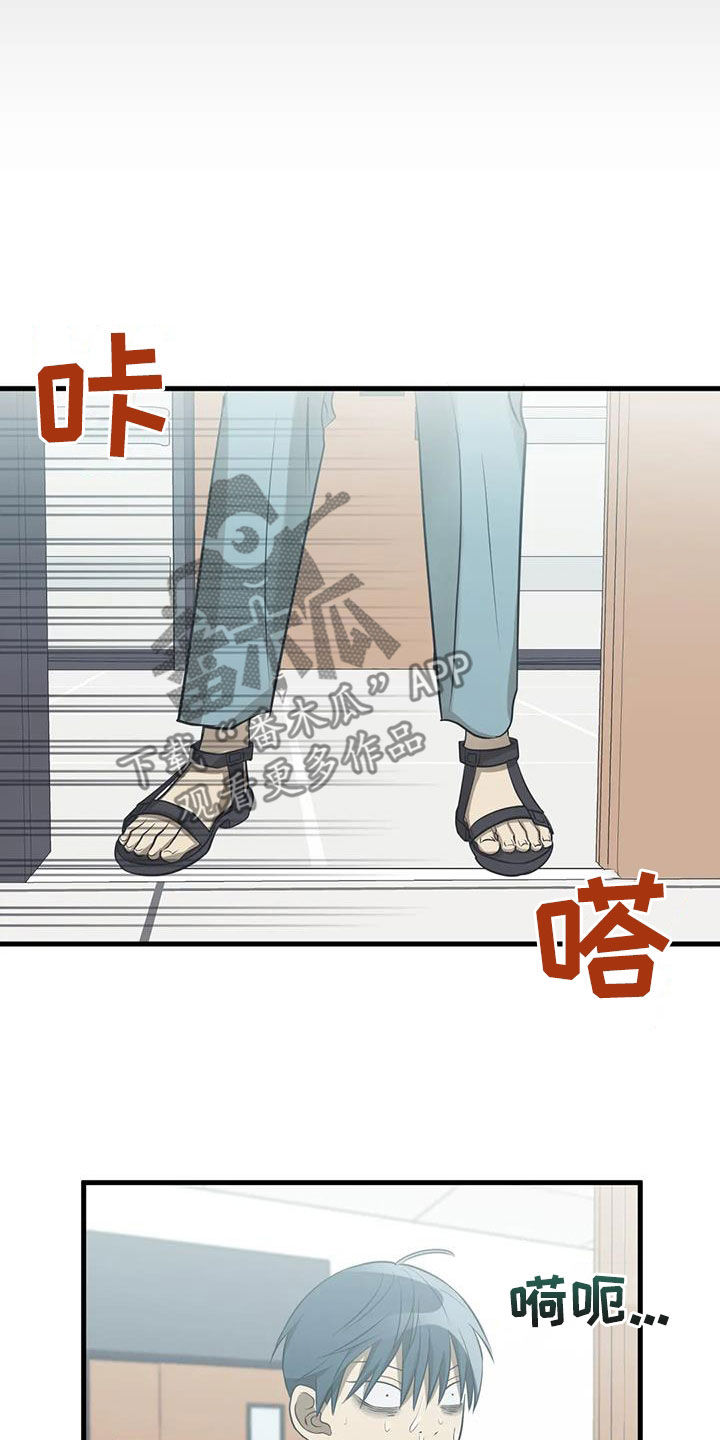 第57章：看望13